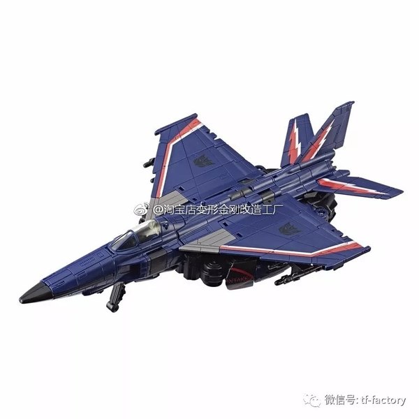 Studio Series Thundercracker Box Art And Stock Photo Leak  (2 of 3)